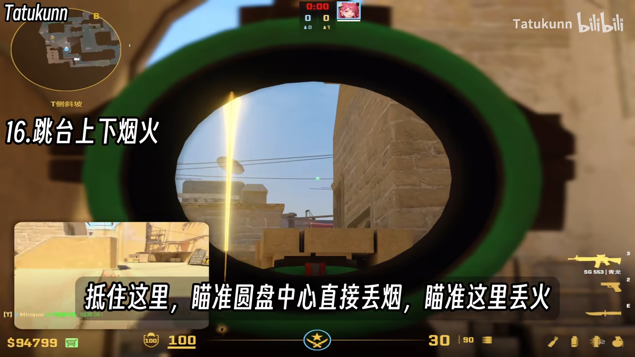alt text