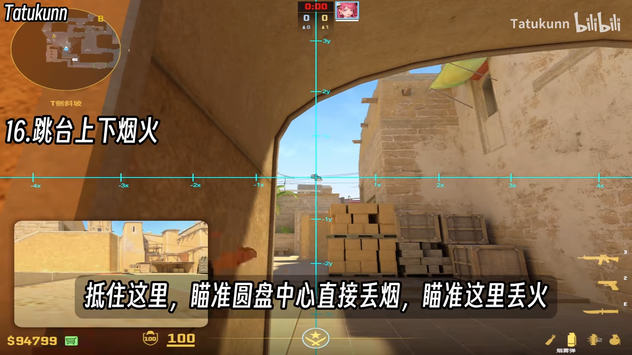 alt text