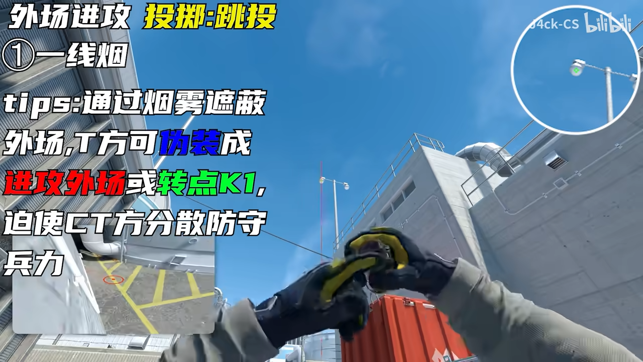alt text