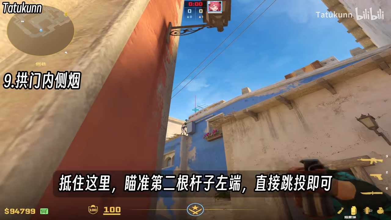 alt text