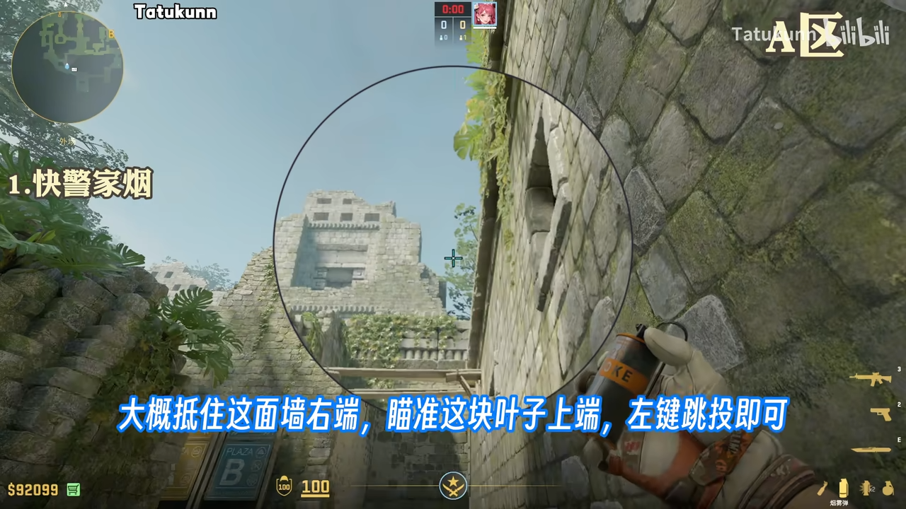 alt text