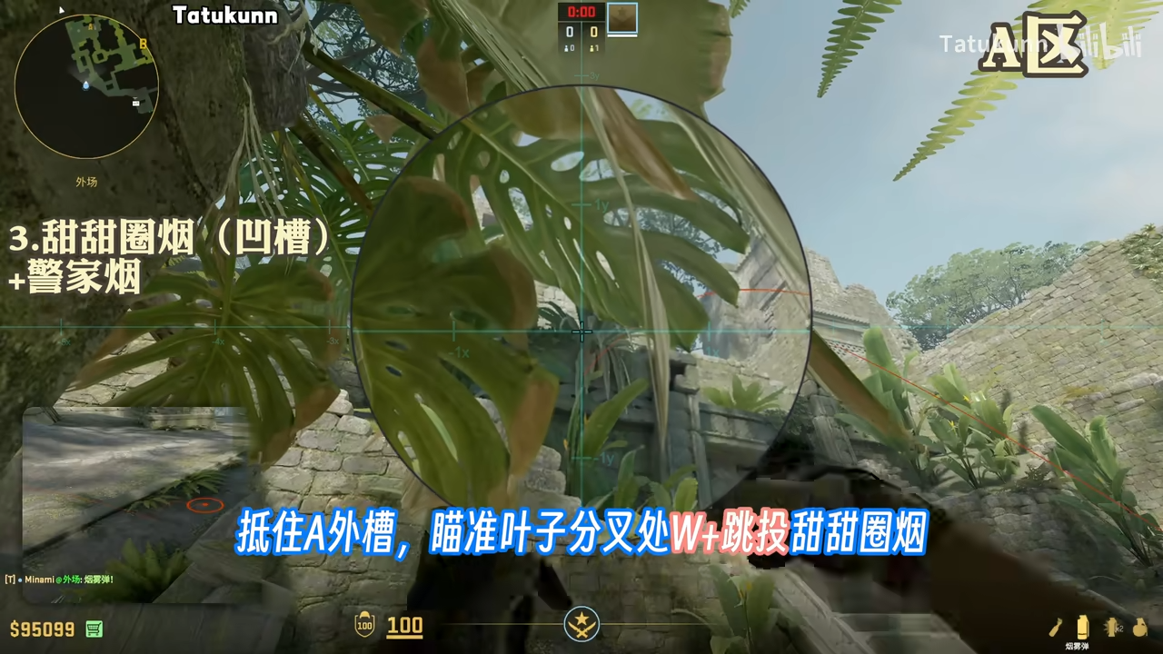 alt text