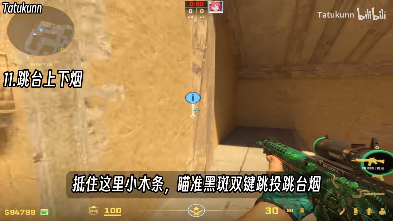 alt text