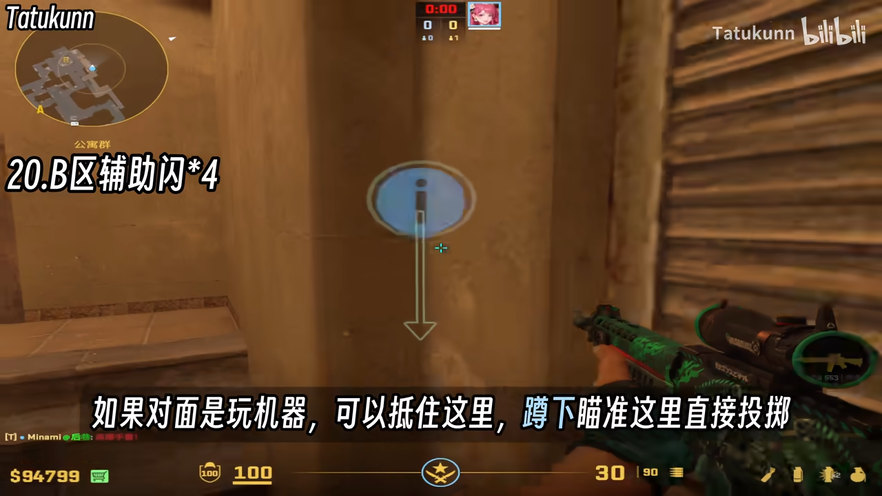 alt text