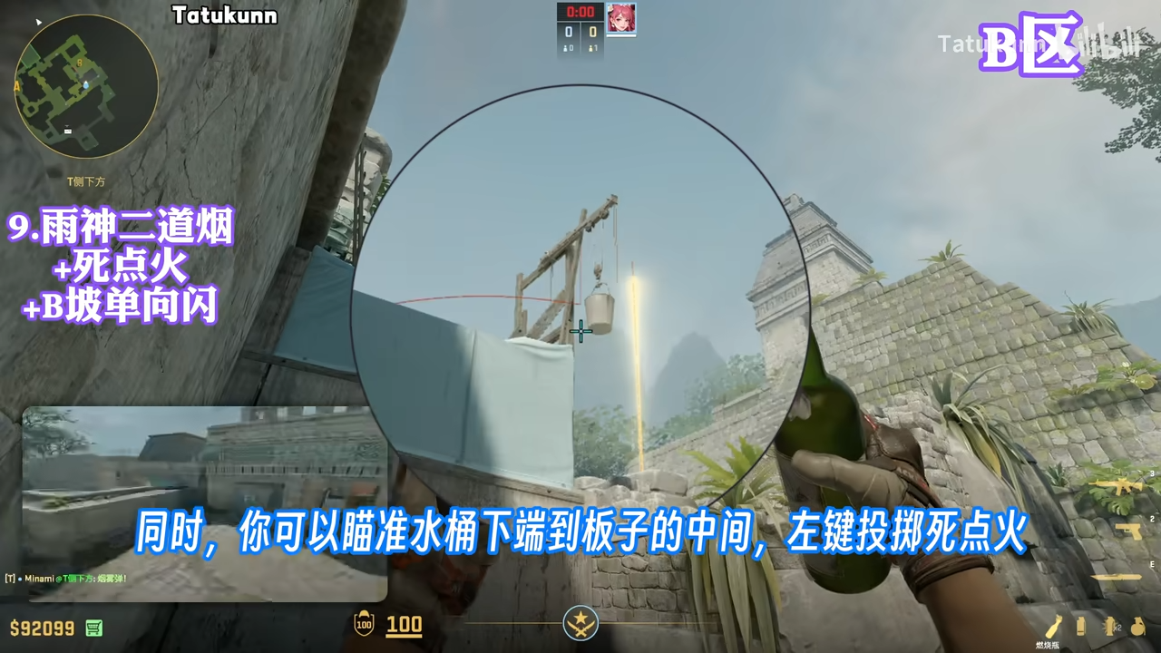 alt text