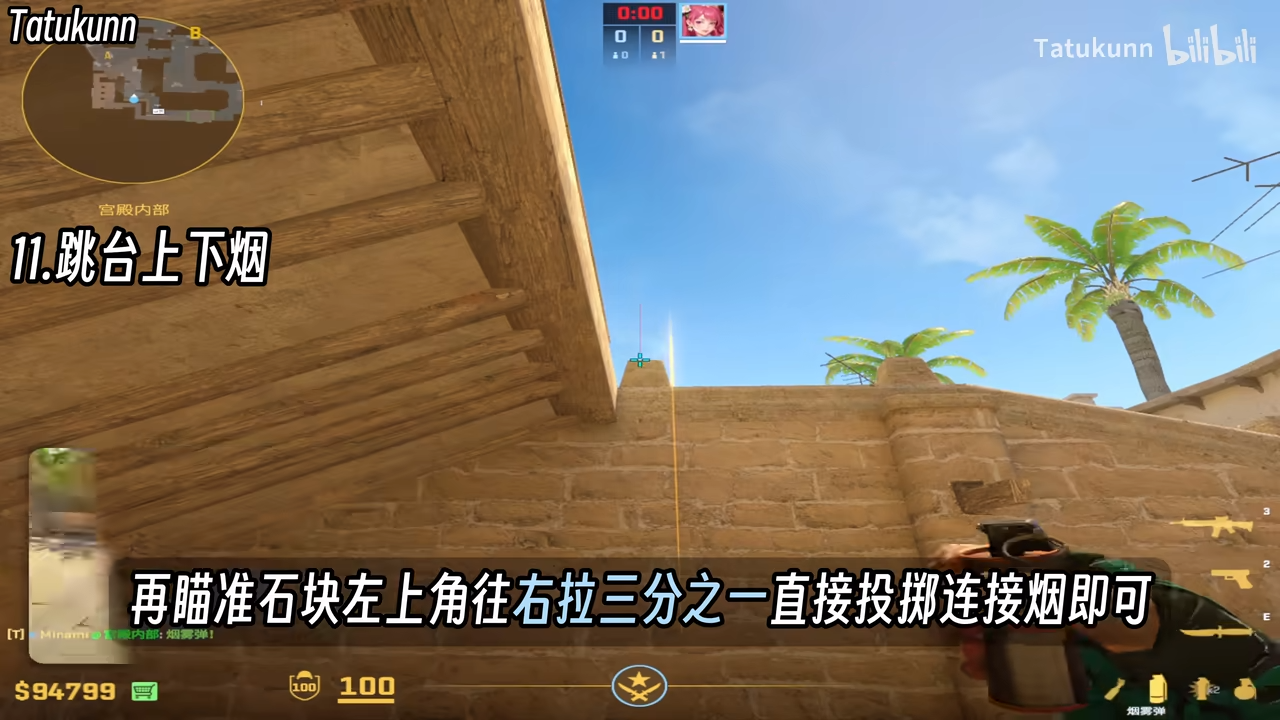 alt text