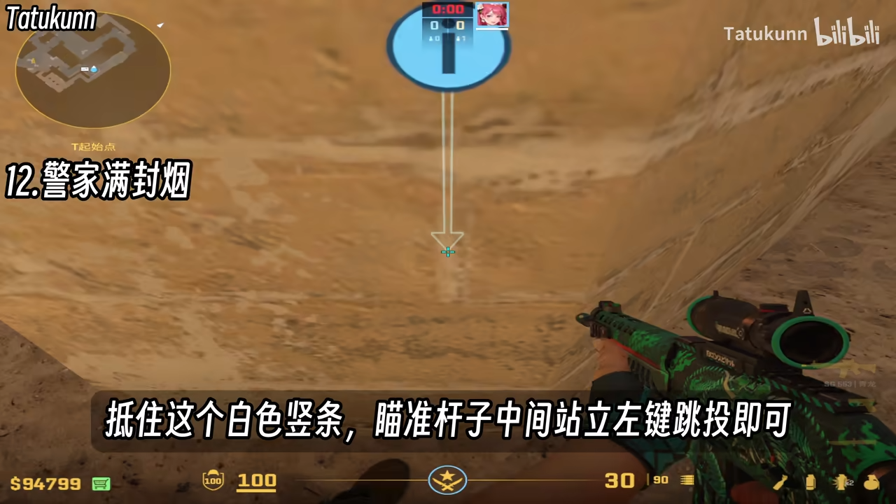 alt text